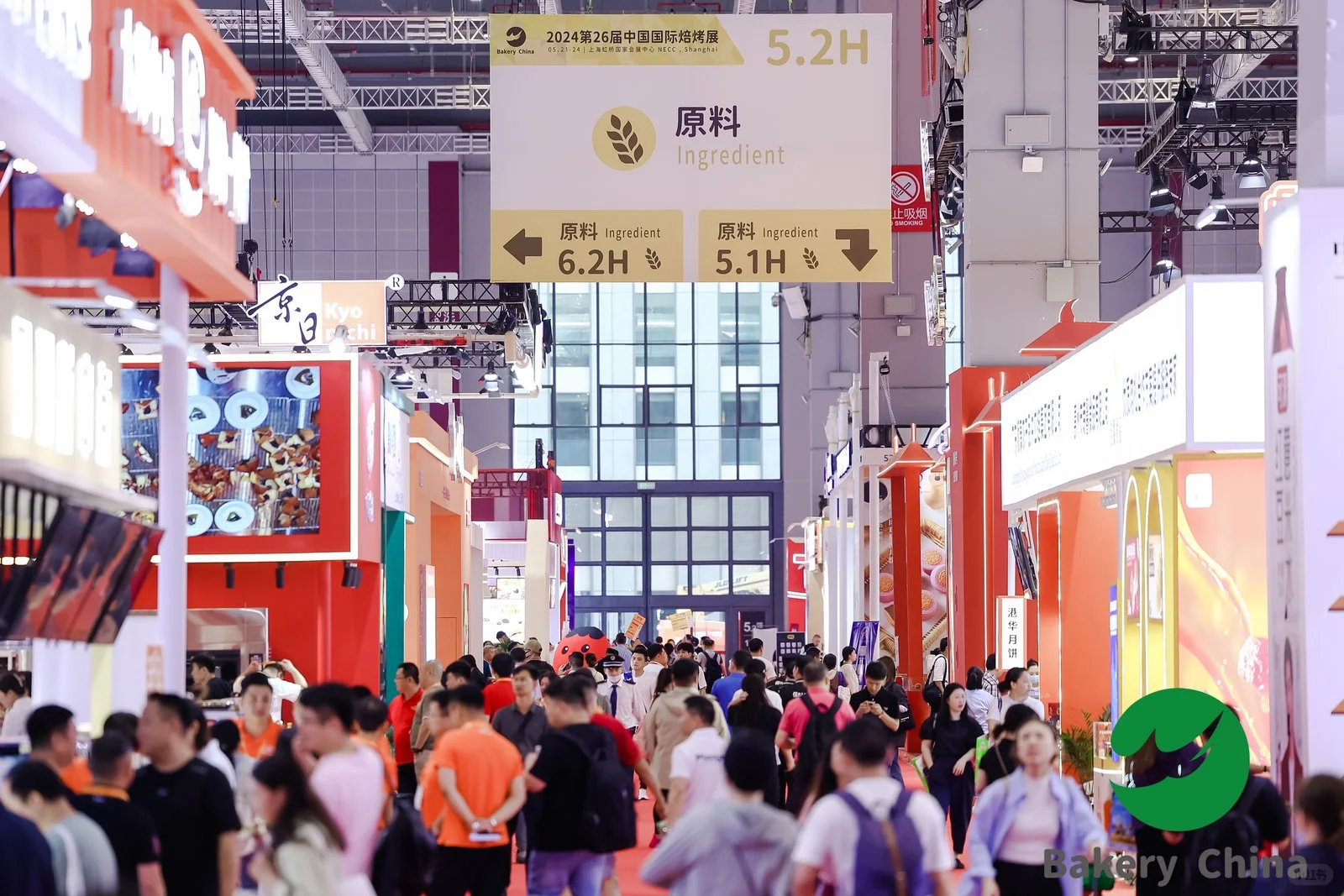 上海烘焙展展位预订开启-好位速抢！