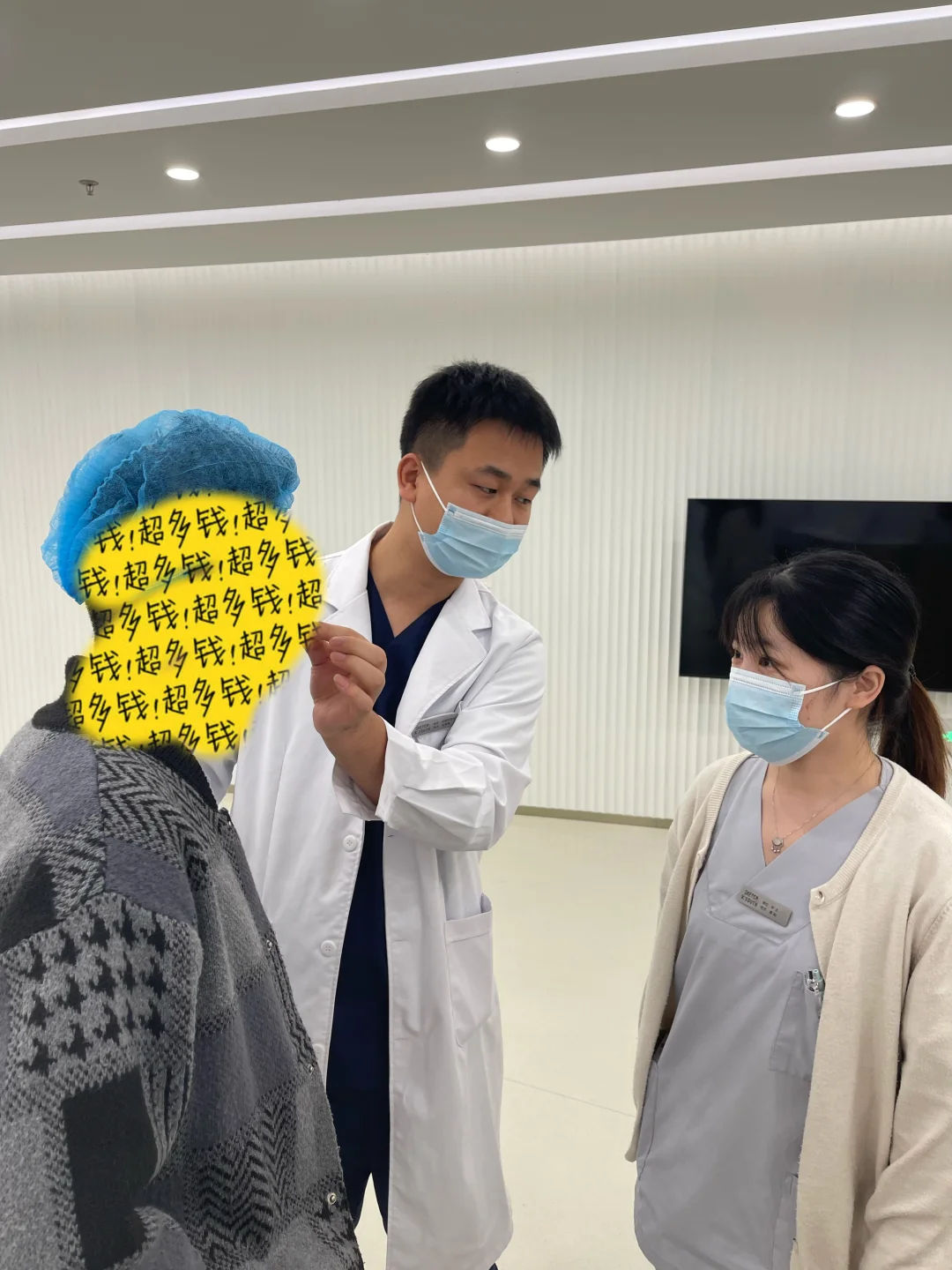 今日份的快乐是客户给的?