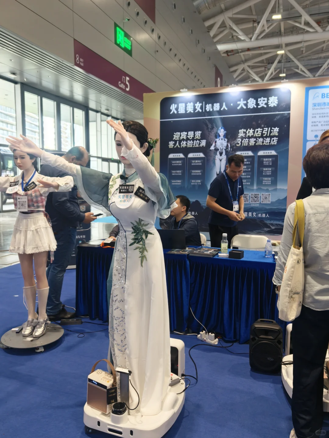 深圳高新技术成果交流会沉浸式逛展记?