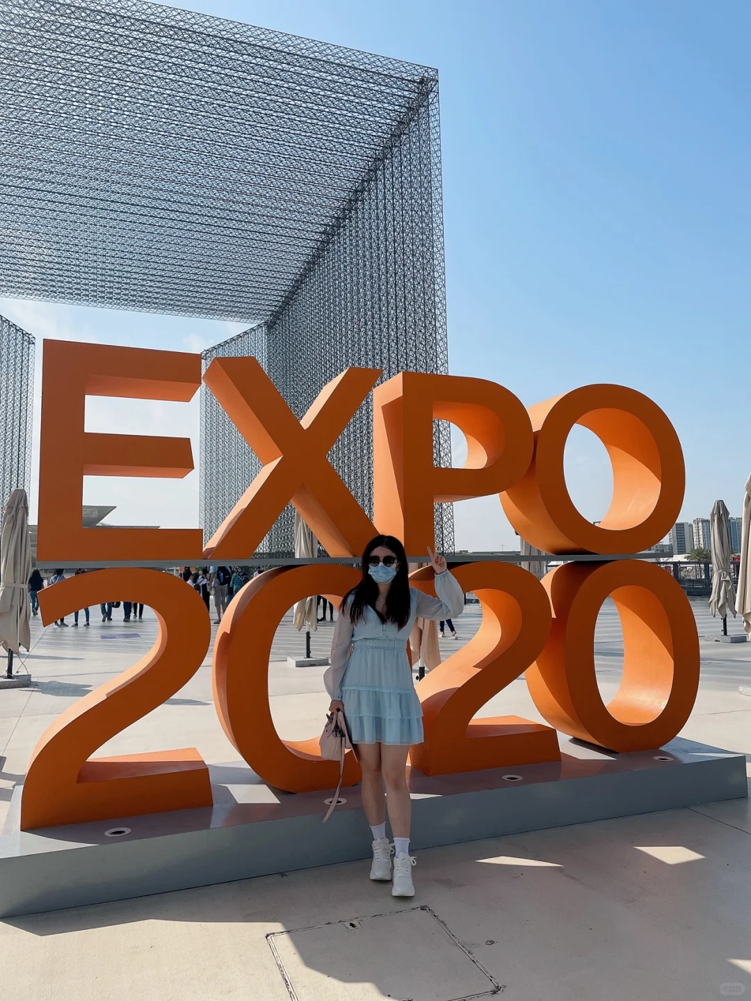 Dubai Expo 2020 迪拜世博会