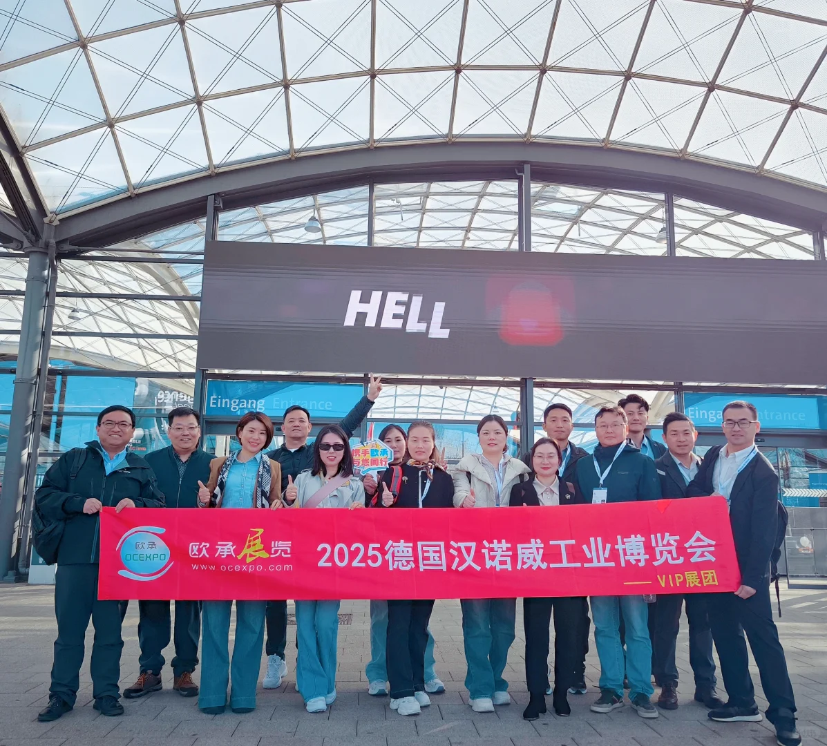 不虚此行！汉诺威工业展！