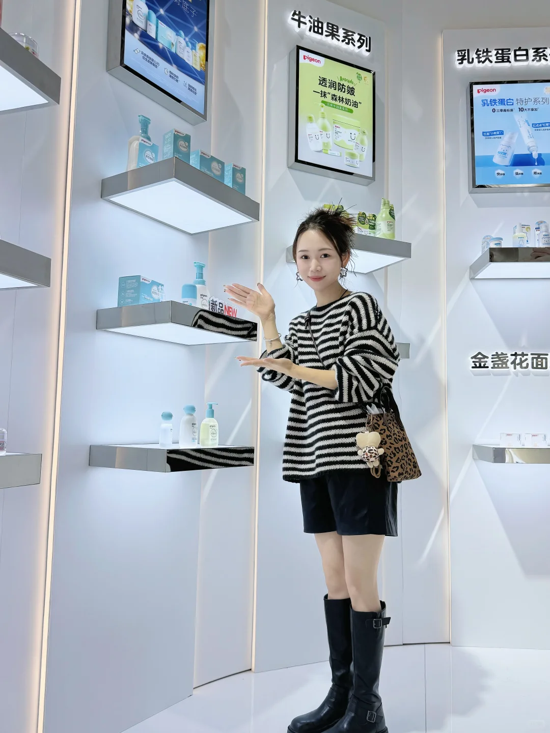 谁懂？逛贝亲进博会 竟然发现了娃的全套同款