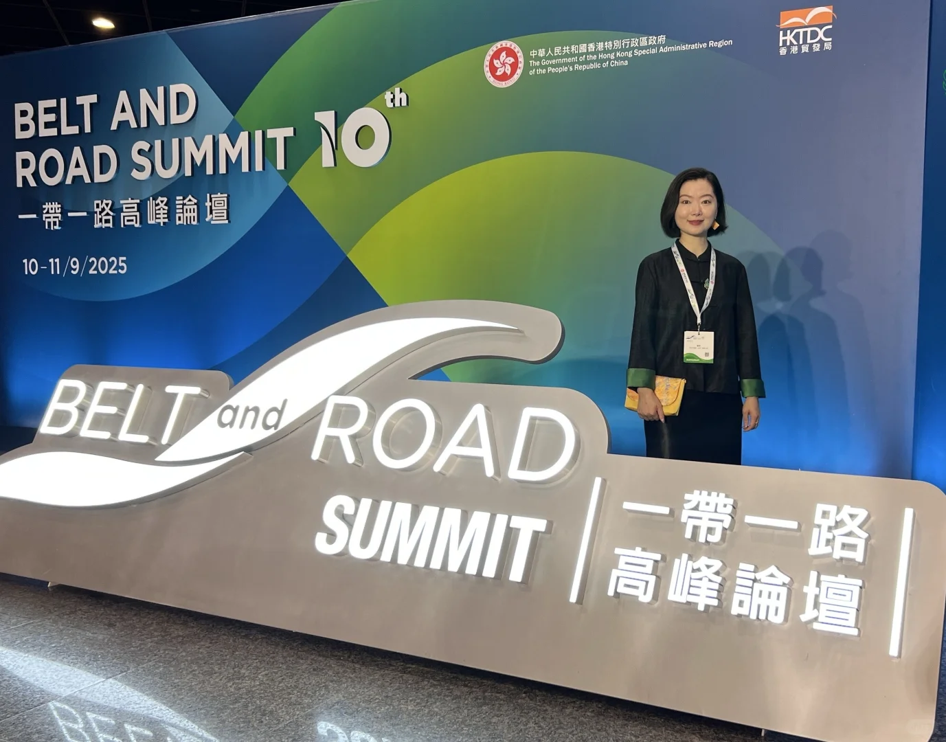 这届一带一路高峰论坛人气有多旺