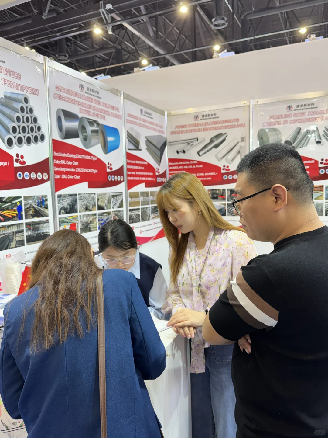 圣彼得堡金属周|金属展第二天