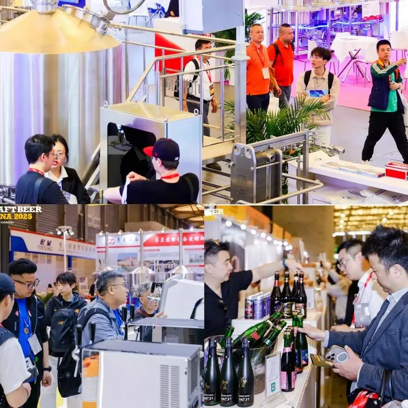 2026CBCE第十一届亚洲国际精酿啤酒展览会！