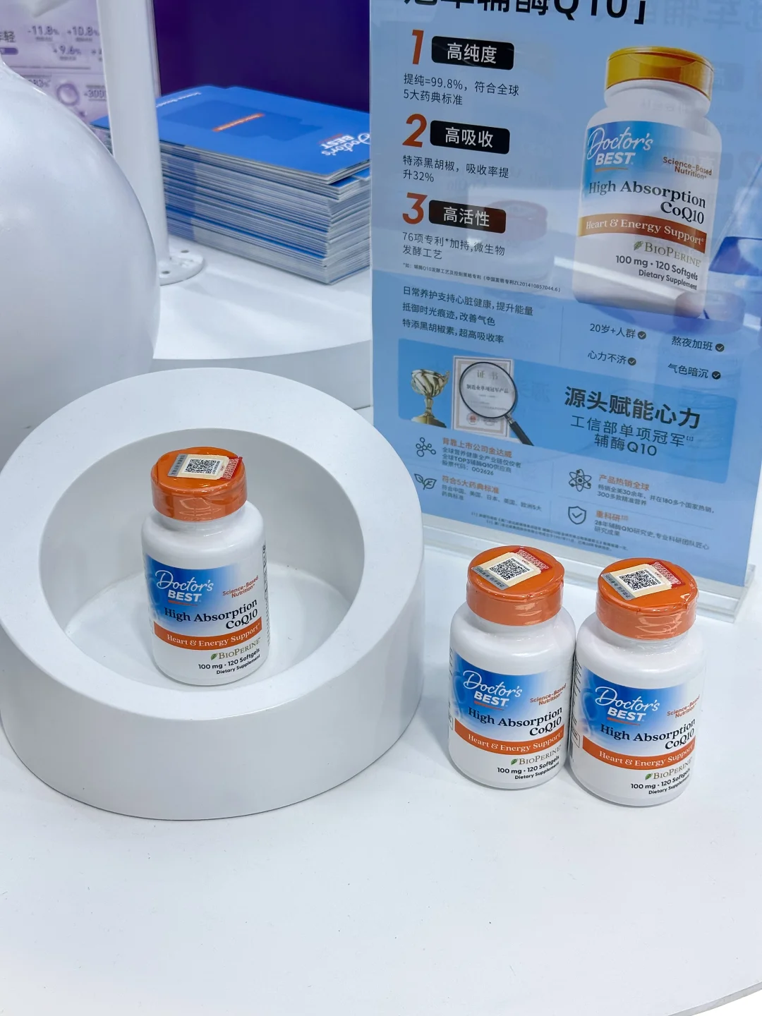 一年一度的2025上海进博会也太好逛了吧!!