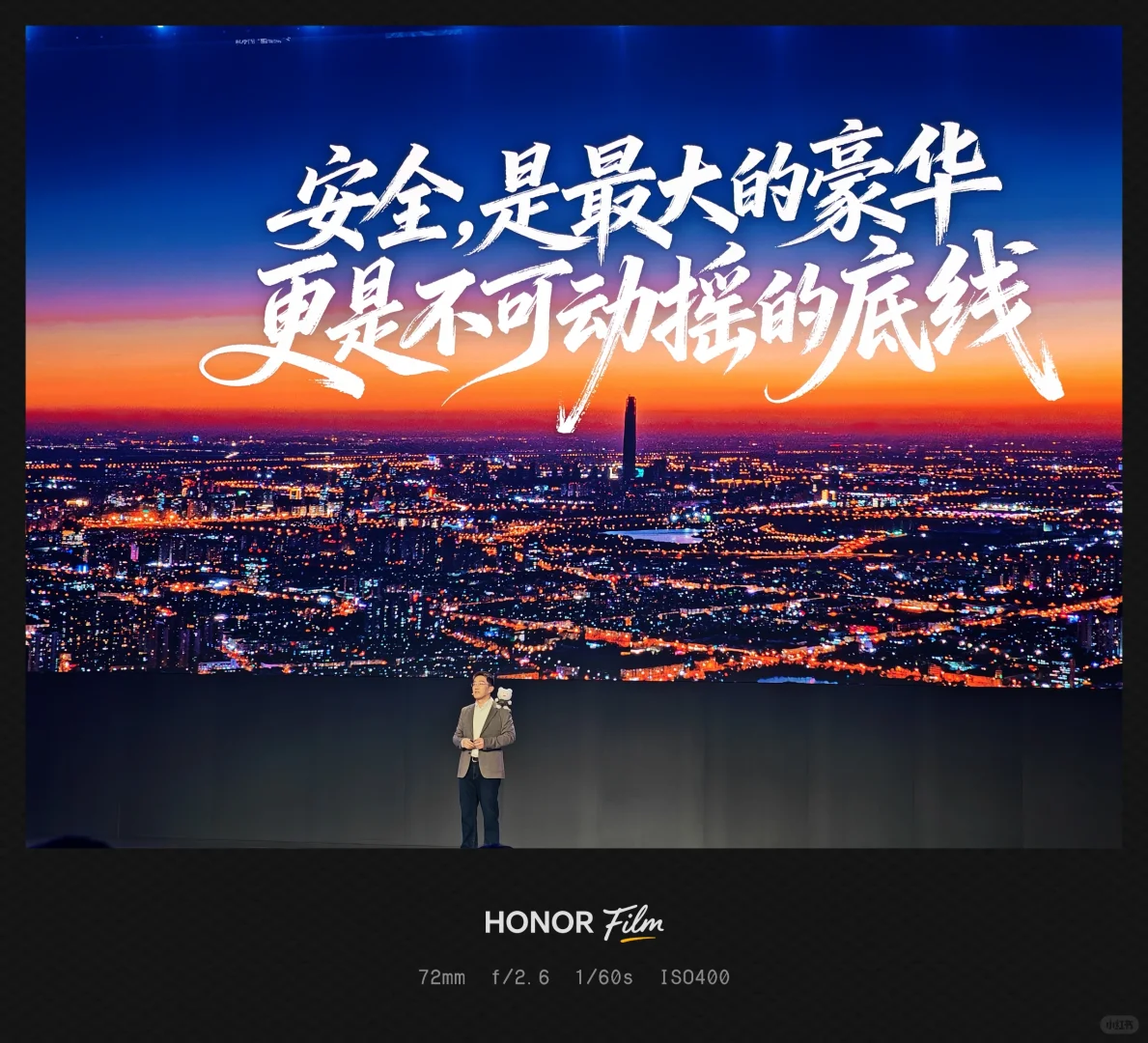 bj40增程版元境智行