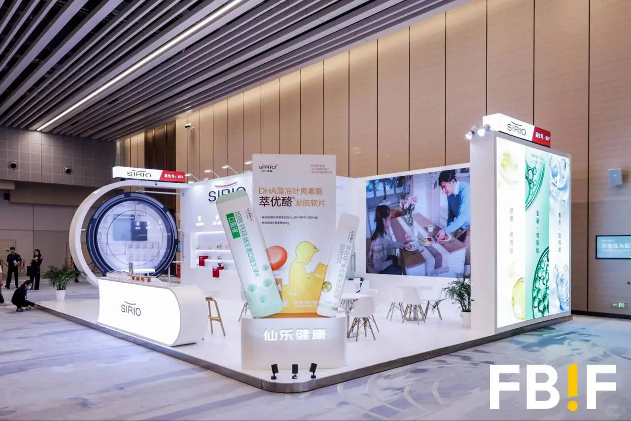 ?合肥快闪展陈灵感｜FBIF食品创新展
