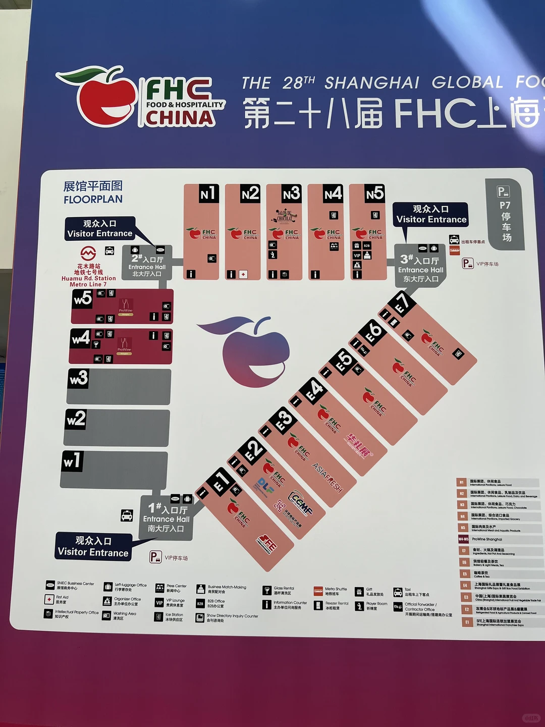 听劝‼️不要轻易去逛食品展,会颠覆你的认知