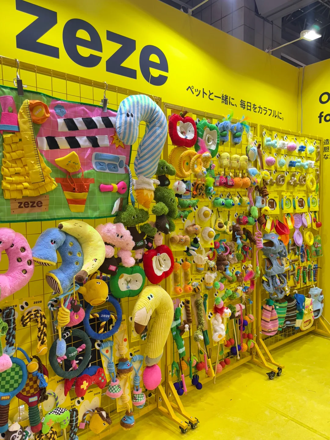 来「东京国际宠物展」和 zeze碰面吧??