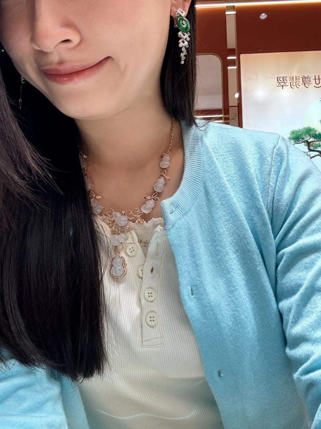 不是翡翠的我不爱！！！！