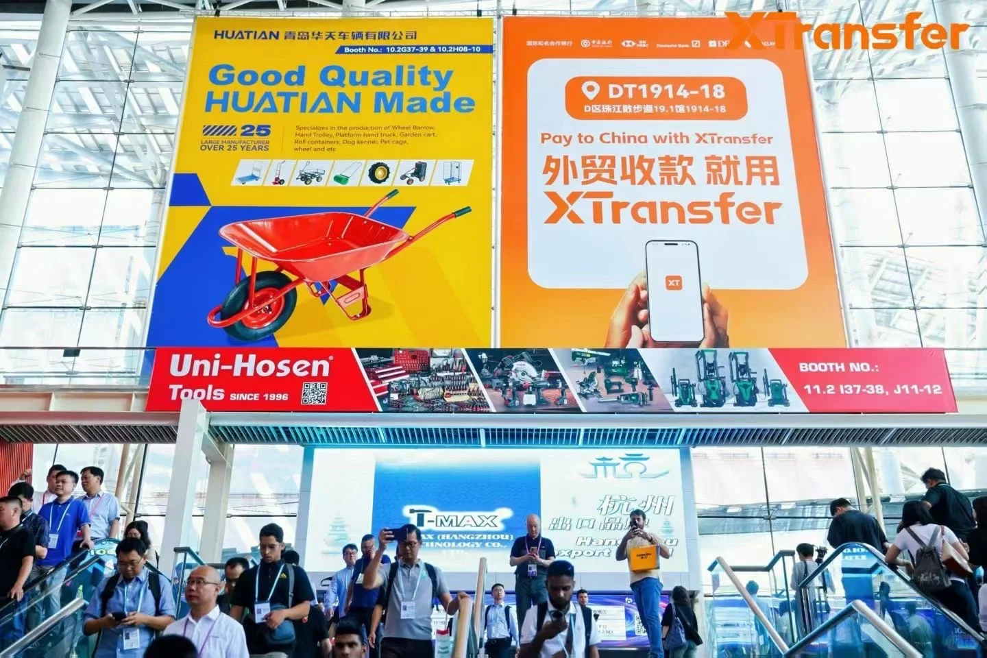 外贸老板们都有参加广交会嘛