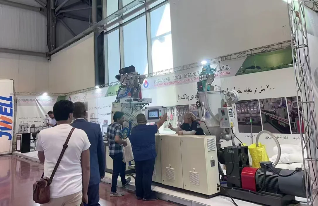 中东贸易中心地一带一路重要地段伊斯法罕