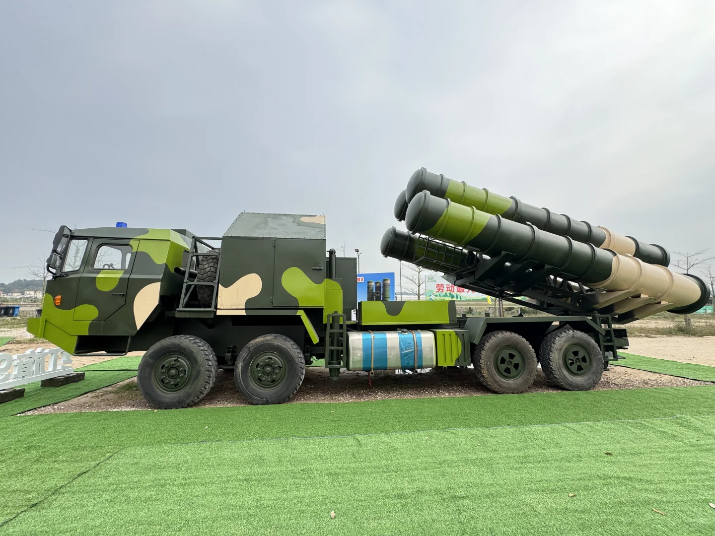 2025军博军演展览会场