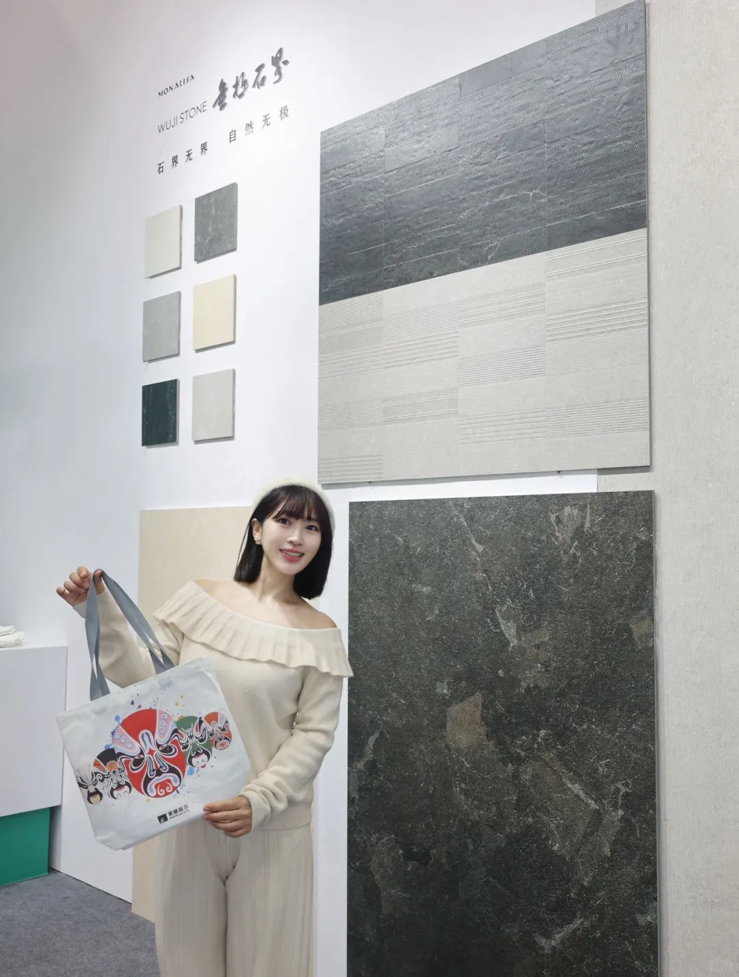 快来看,这里的陶瓷居然会“变脸”