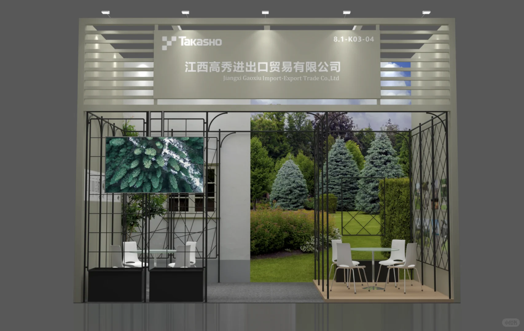 广交会展位设计｜中国展览馆协会的会员单位