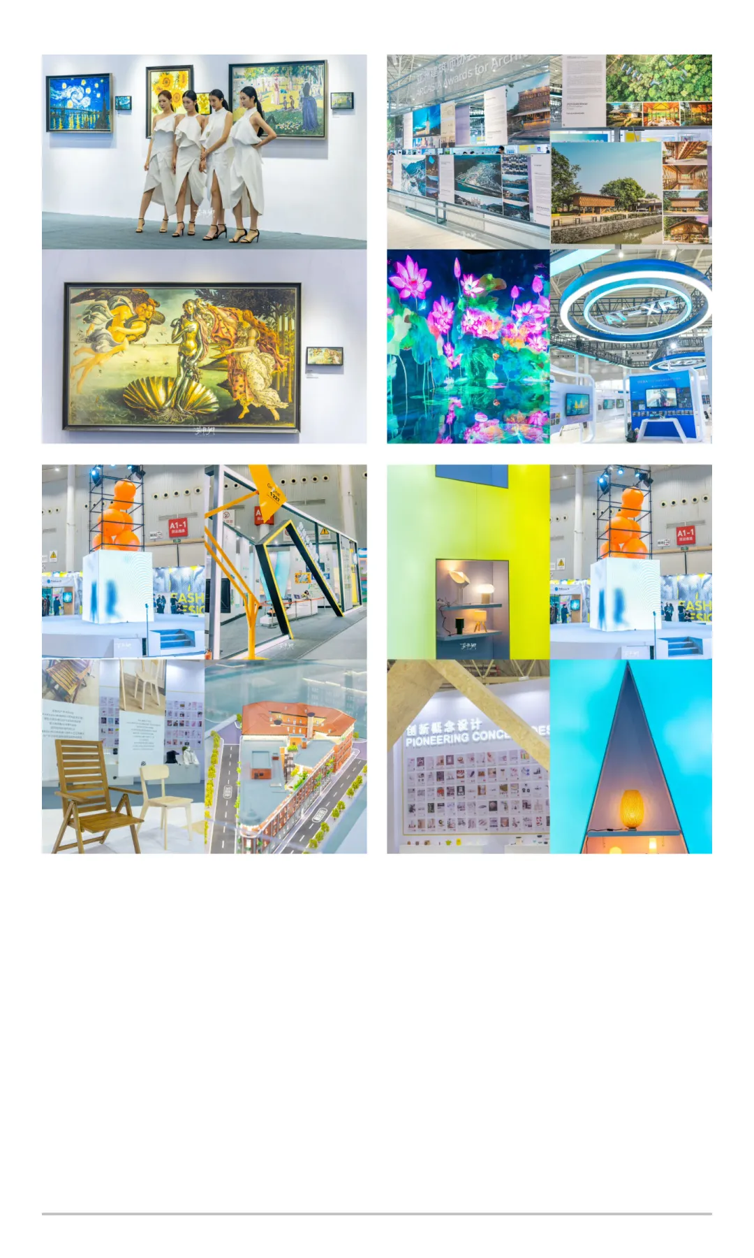 “设计之都”大武汉‼️限时一周｜年度大展来袭