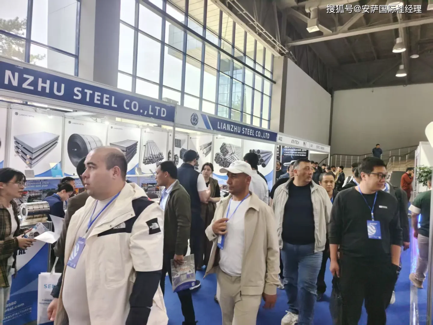 2026年乌兹别克斯坦国际冶金与金属加工展