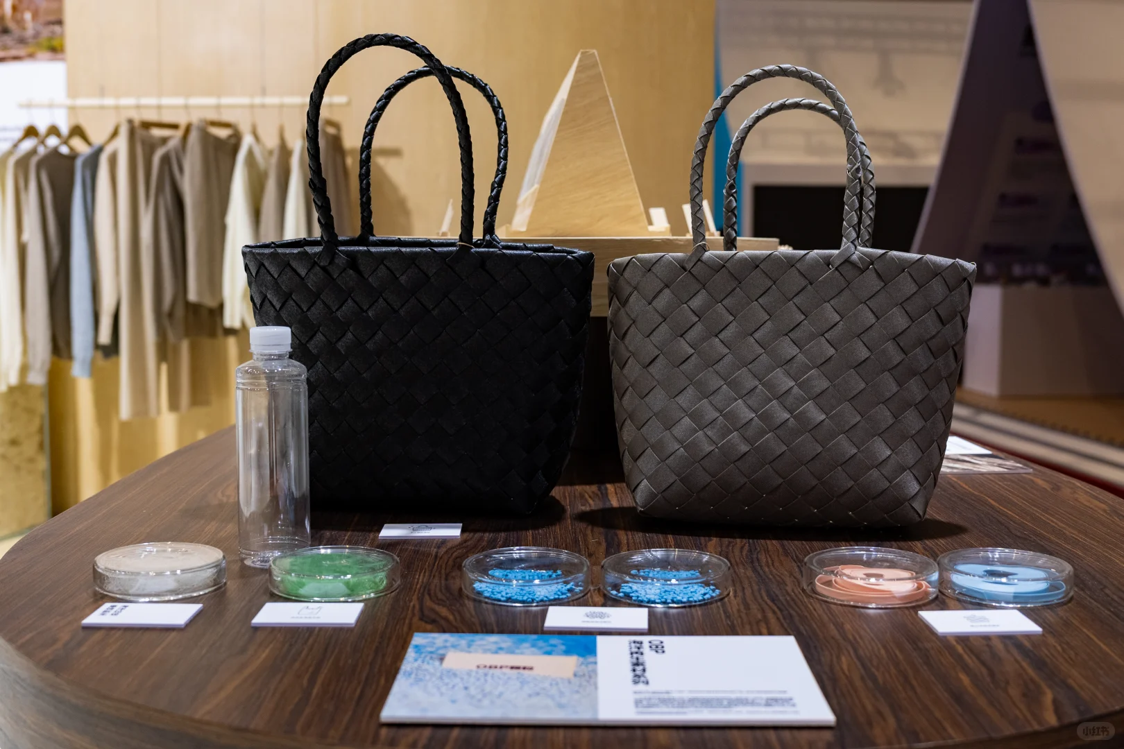 远景与MUJI无印良品达成绿色低碳战略合作