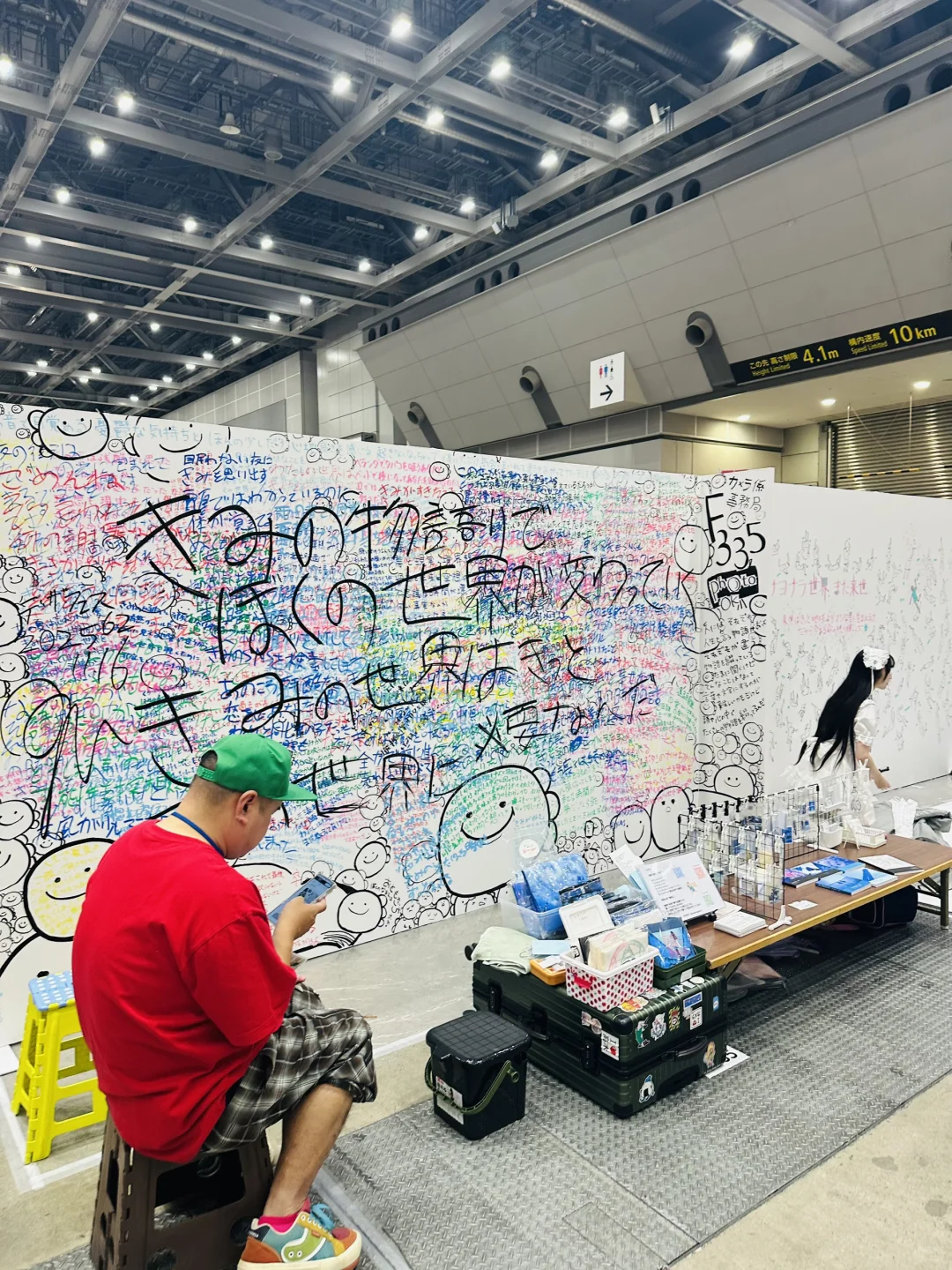 ?? 出门涨见识了,TokyoDesignFesta设计展
