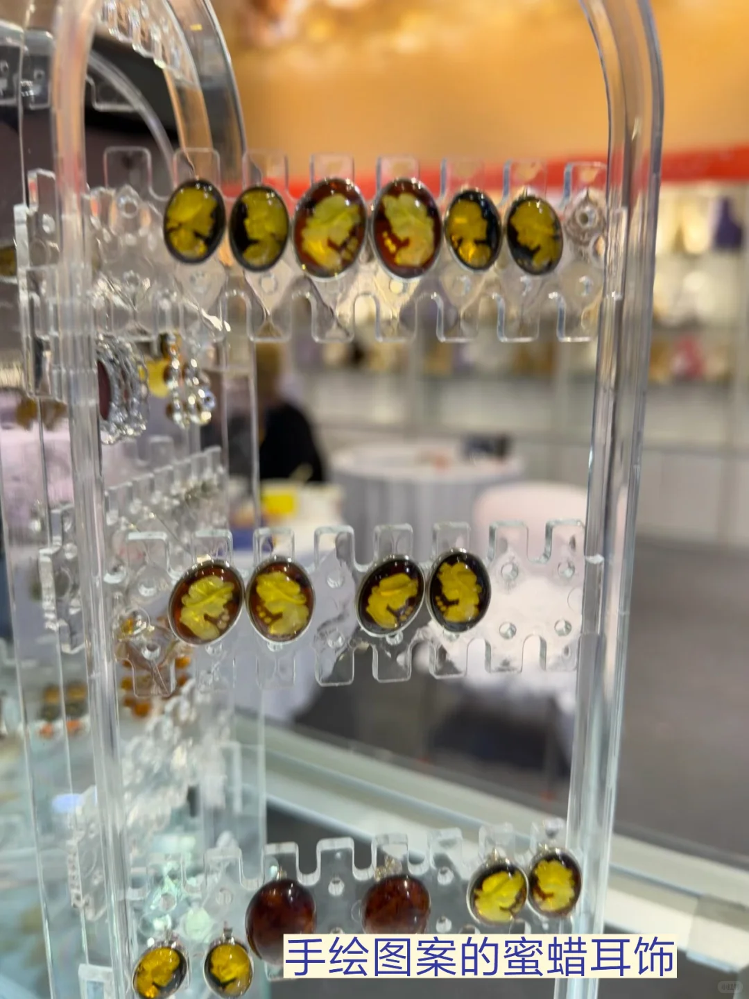 【义乌进口商品展】挖到超多宝藏！