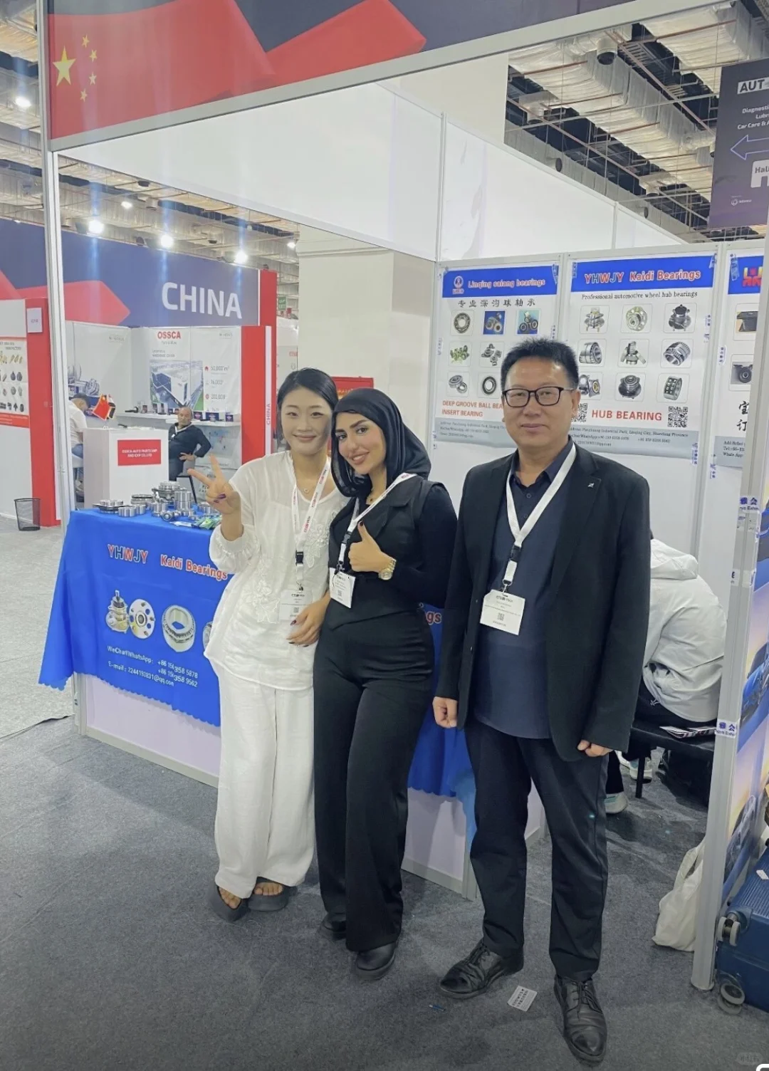 ??2025年埃及汽配展