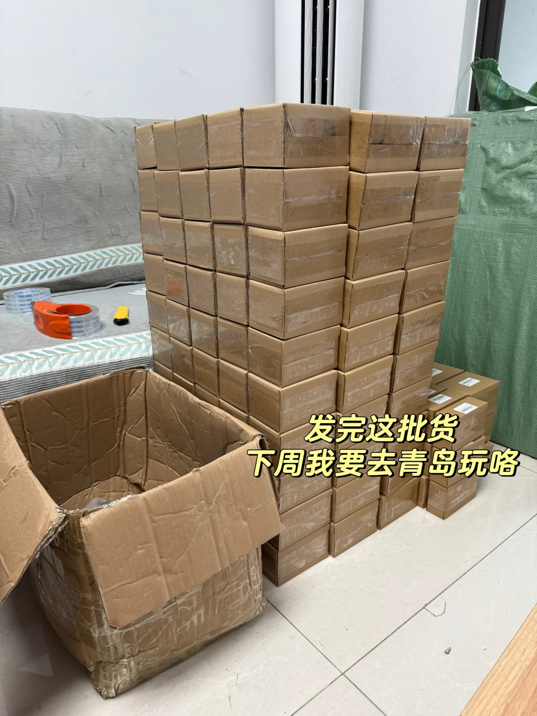 听说用ai选品会爆单？我以前怎么不知道啊！