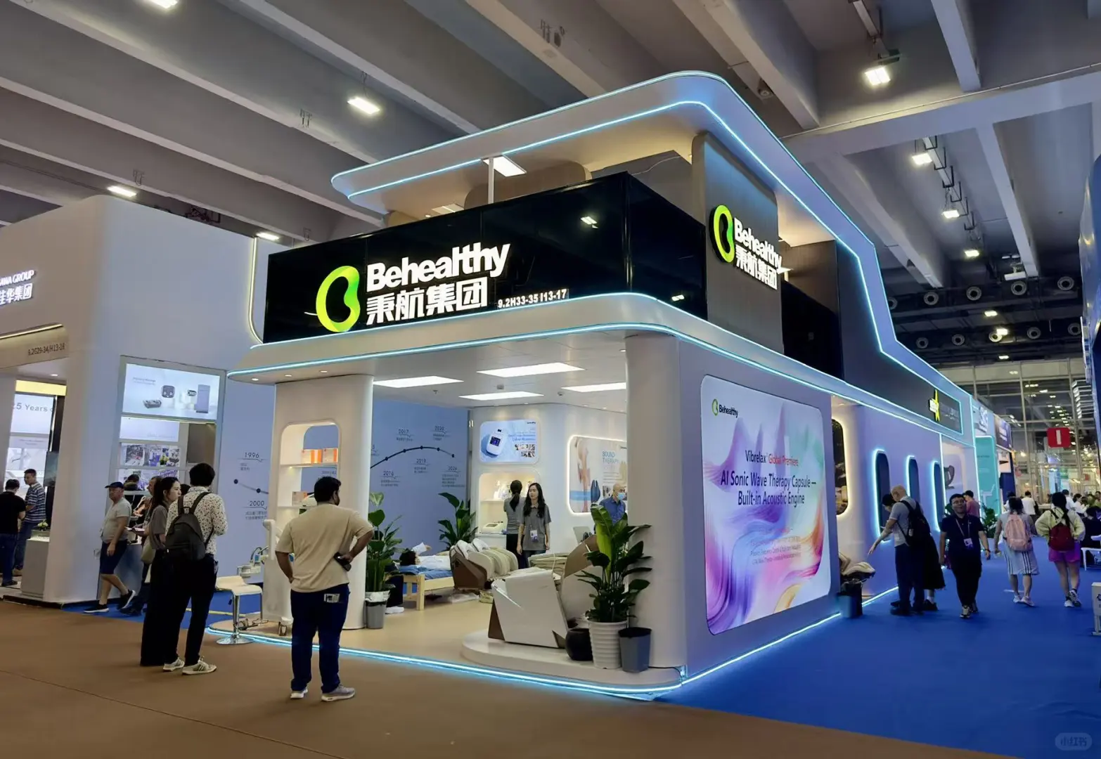 138 届广交会三期展台亮相！超美展台大赏