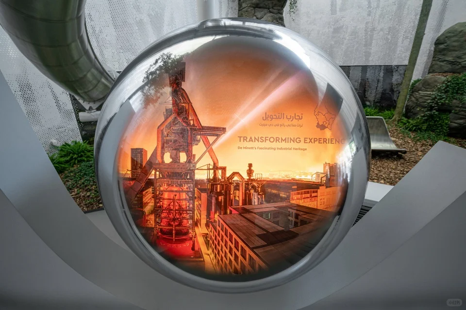 迪拜世博会（六）