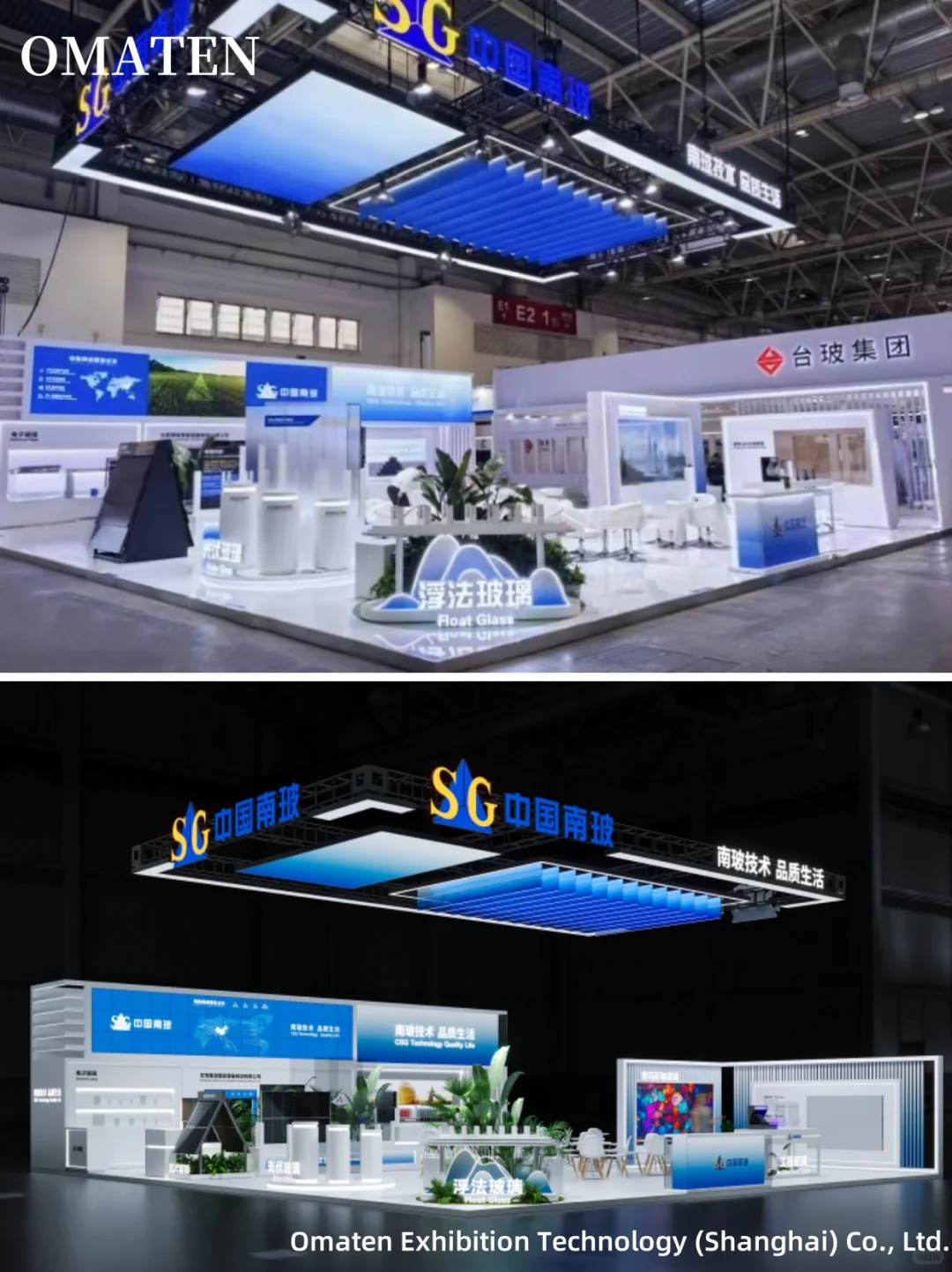 工业风与科技感的展台设计太绝了?