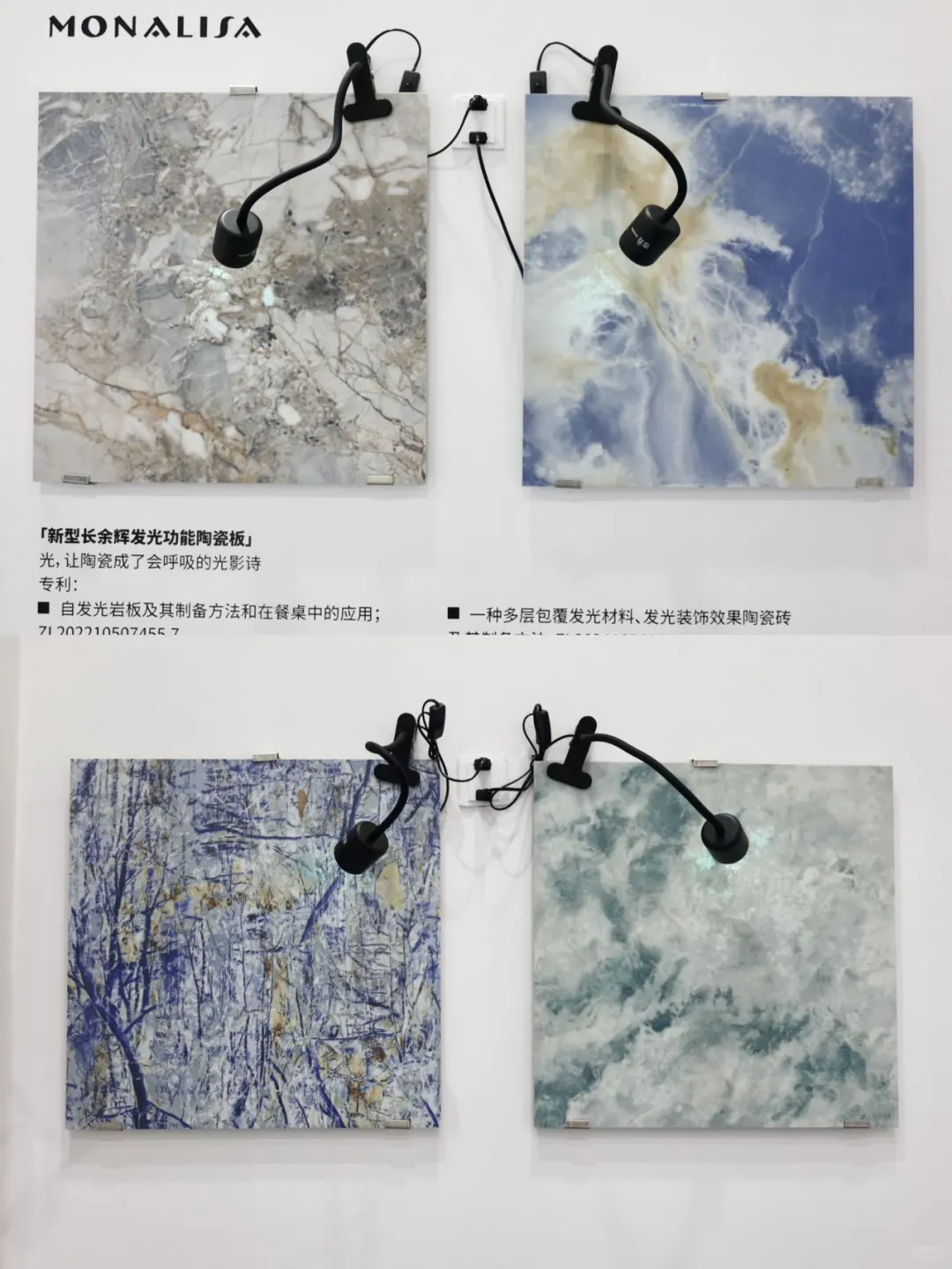 快来看,这里的陶瓷居然会“变脸”