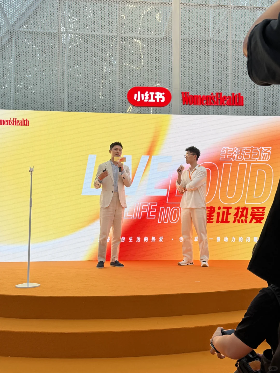 41岁受到小红书活动邀约，感谢对我的信任