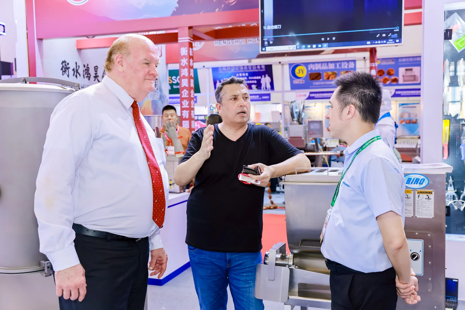 23届中国国际肉类工业展览会在厦门圆满落幕