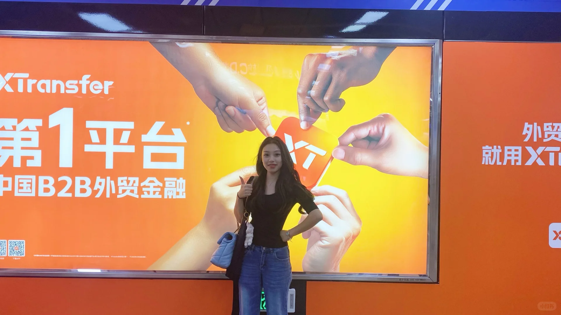 外贸老板们都有参加广交会嘛