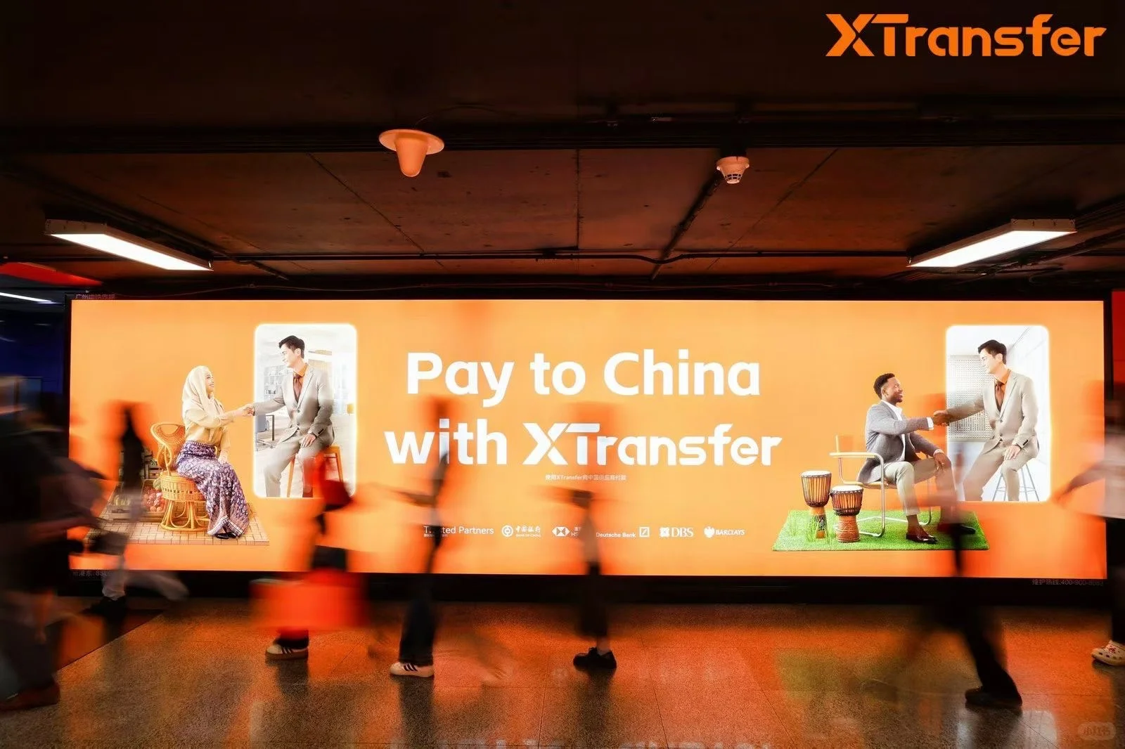 外贸老板们都有参加广交会嘛