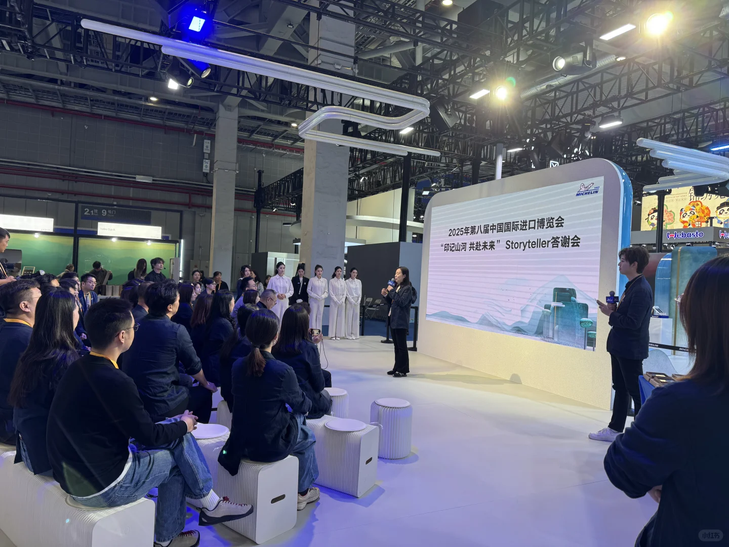 进博会的山河图 值得一个最佳展台创意奖吗