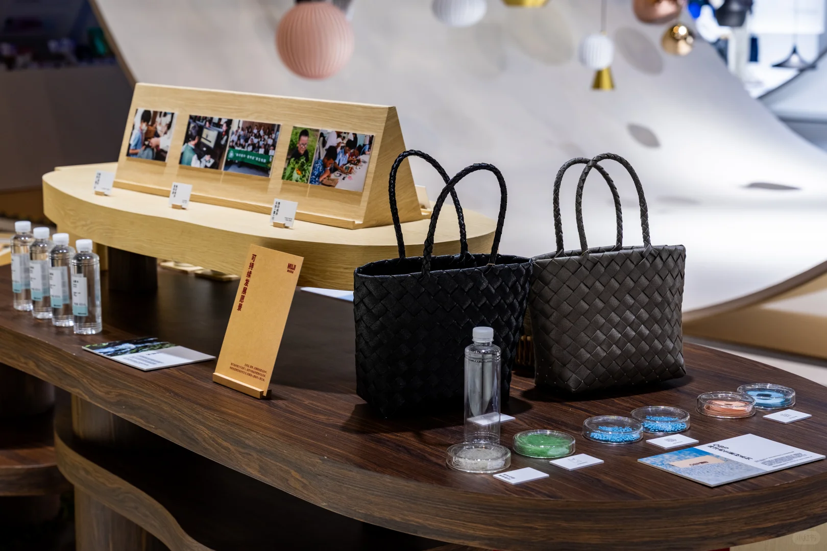 远景与MUJI无印良品达成绿色低碳战略合作