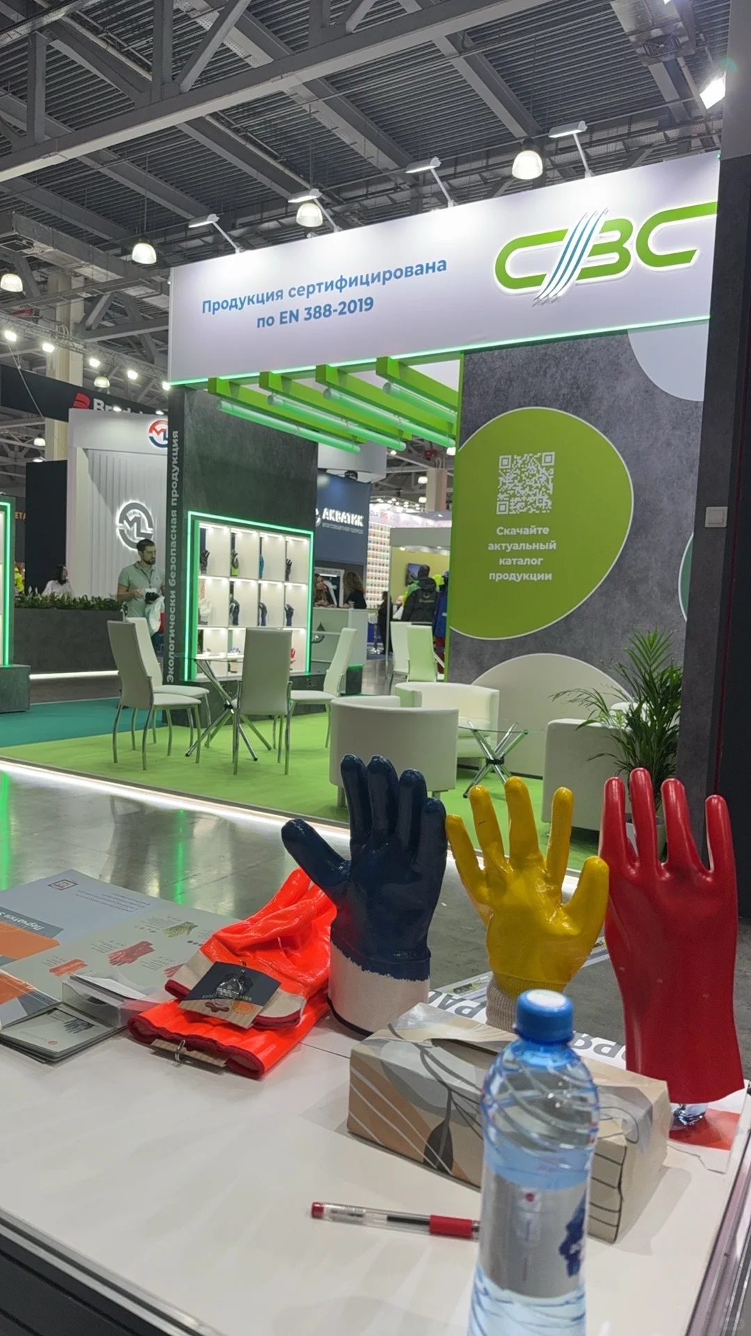 展会翻译｜BIOT 国际职业安全与劳动保护展览