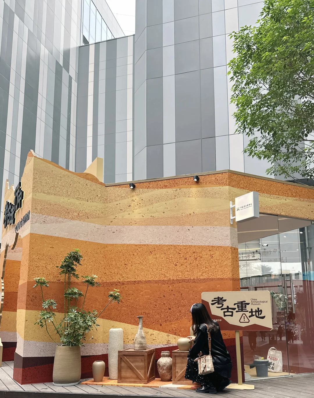 免费❗️首展❗️深圳把博物馆搬到商场?