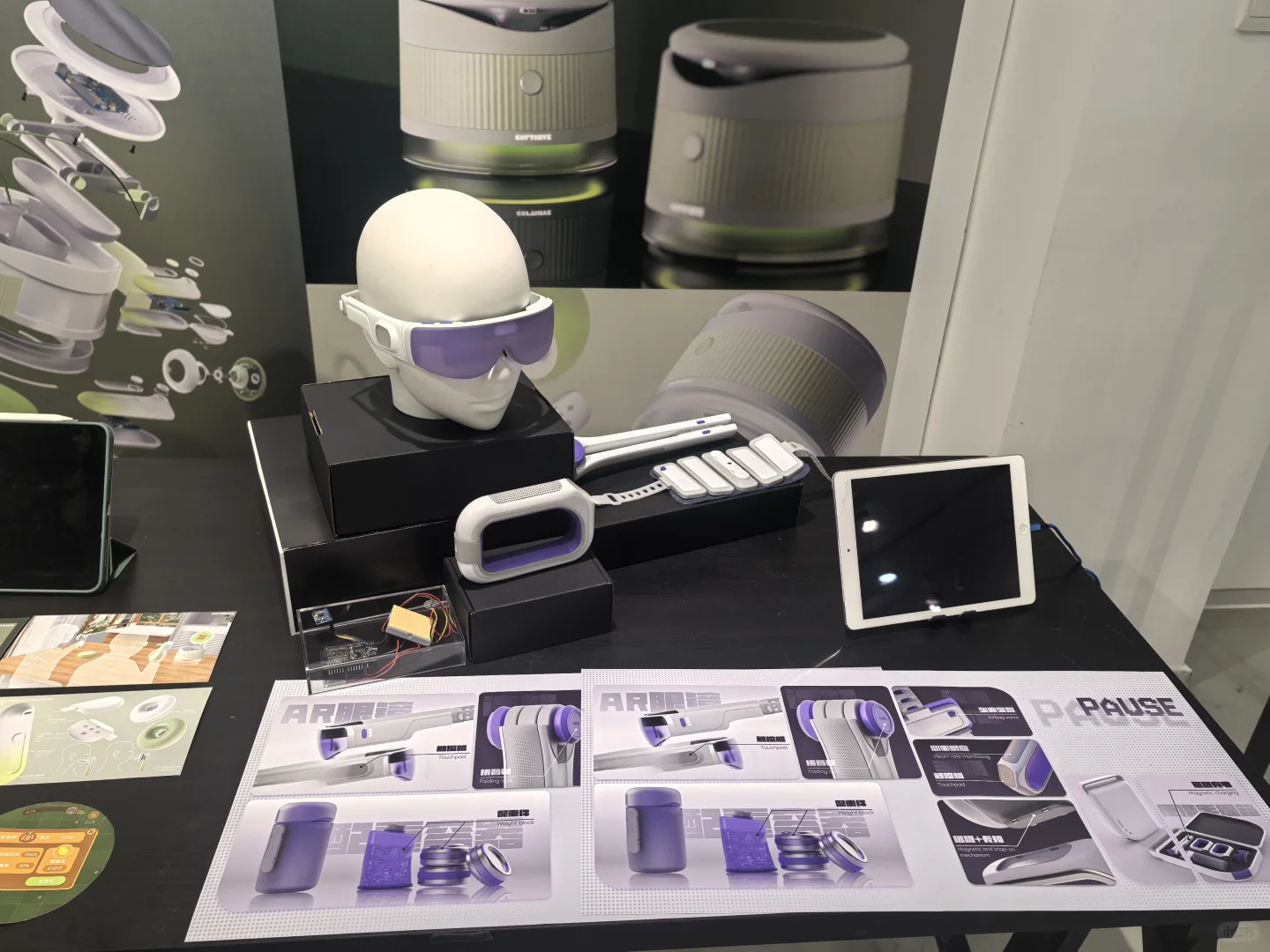 江南大学 | 2025本硕毕设展（工设篇）