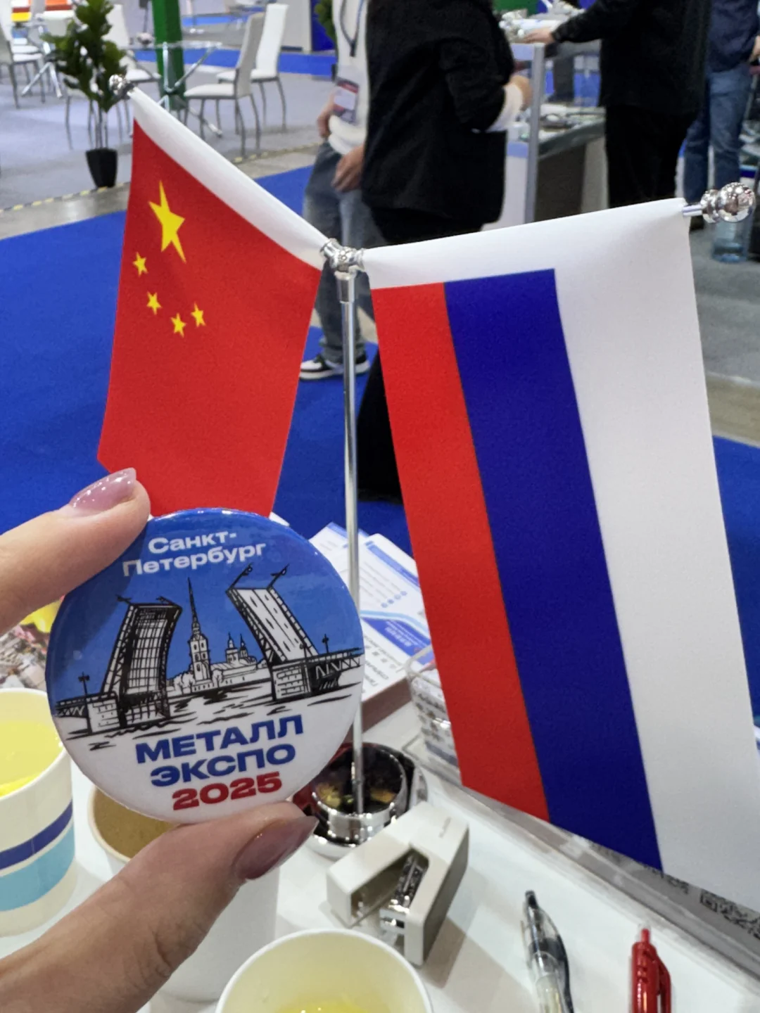 圣彼得堡金属周|金属展第二天