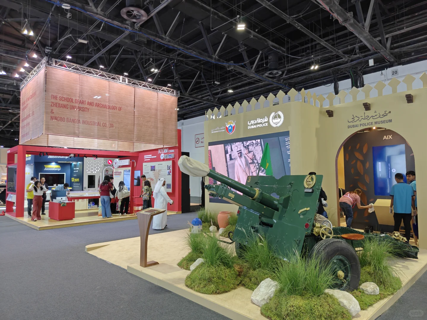 浙大博物馆学惊艳亮相国际博物馆协会大会