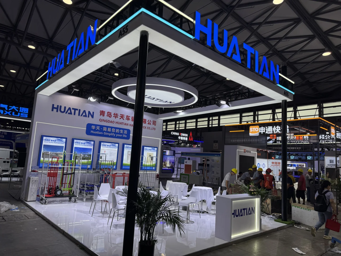2025快递物流展