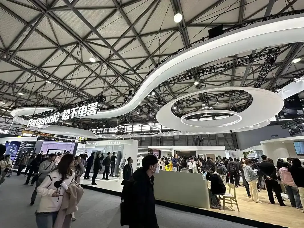 AWE2026中国家电及消费电子博览会！
