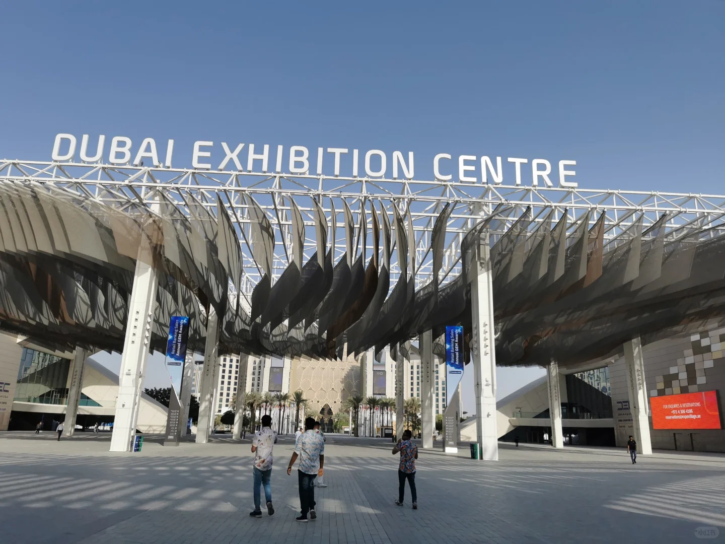 迪拜世博展览中心