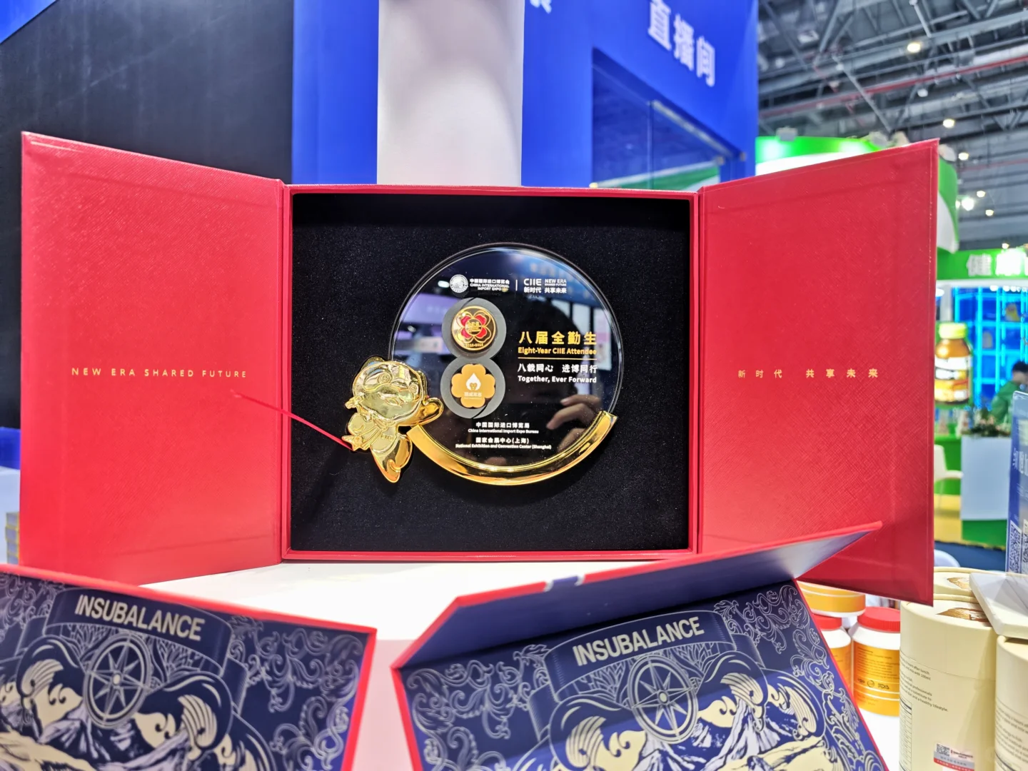 ? 进博收官，但故事还在继续… 