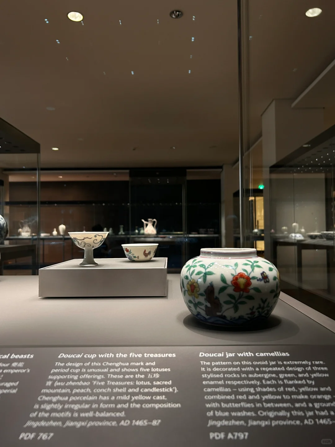 大英博物馆｜中国陶瓷馆