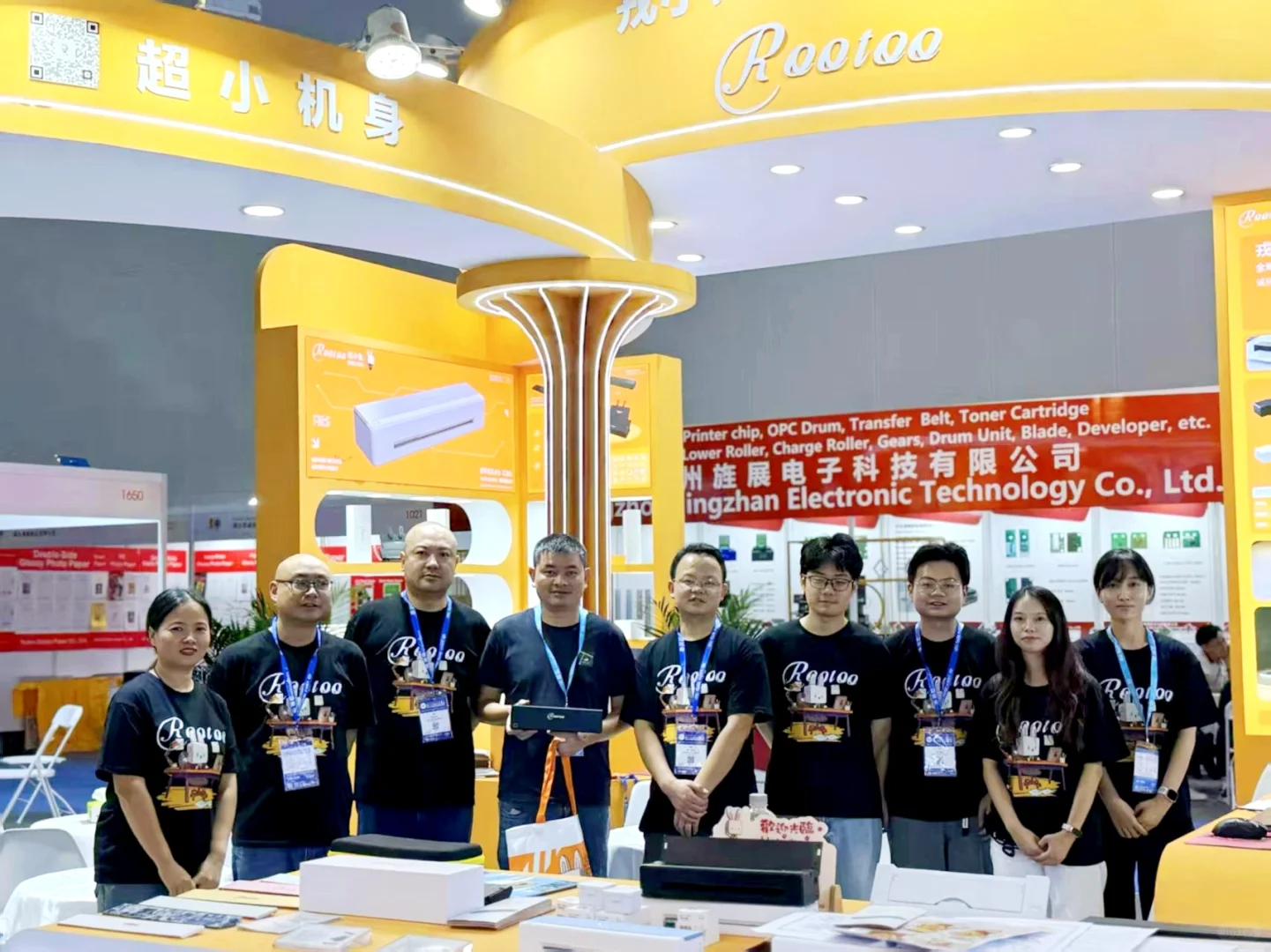 燃情收官！戎小兔闪耀珠海国际办公展