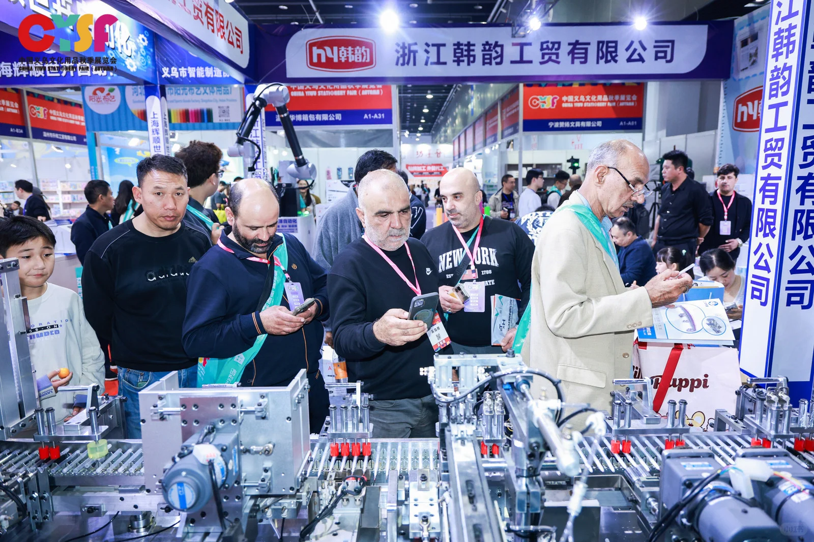 义乌文具展：一场文具盛宴?