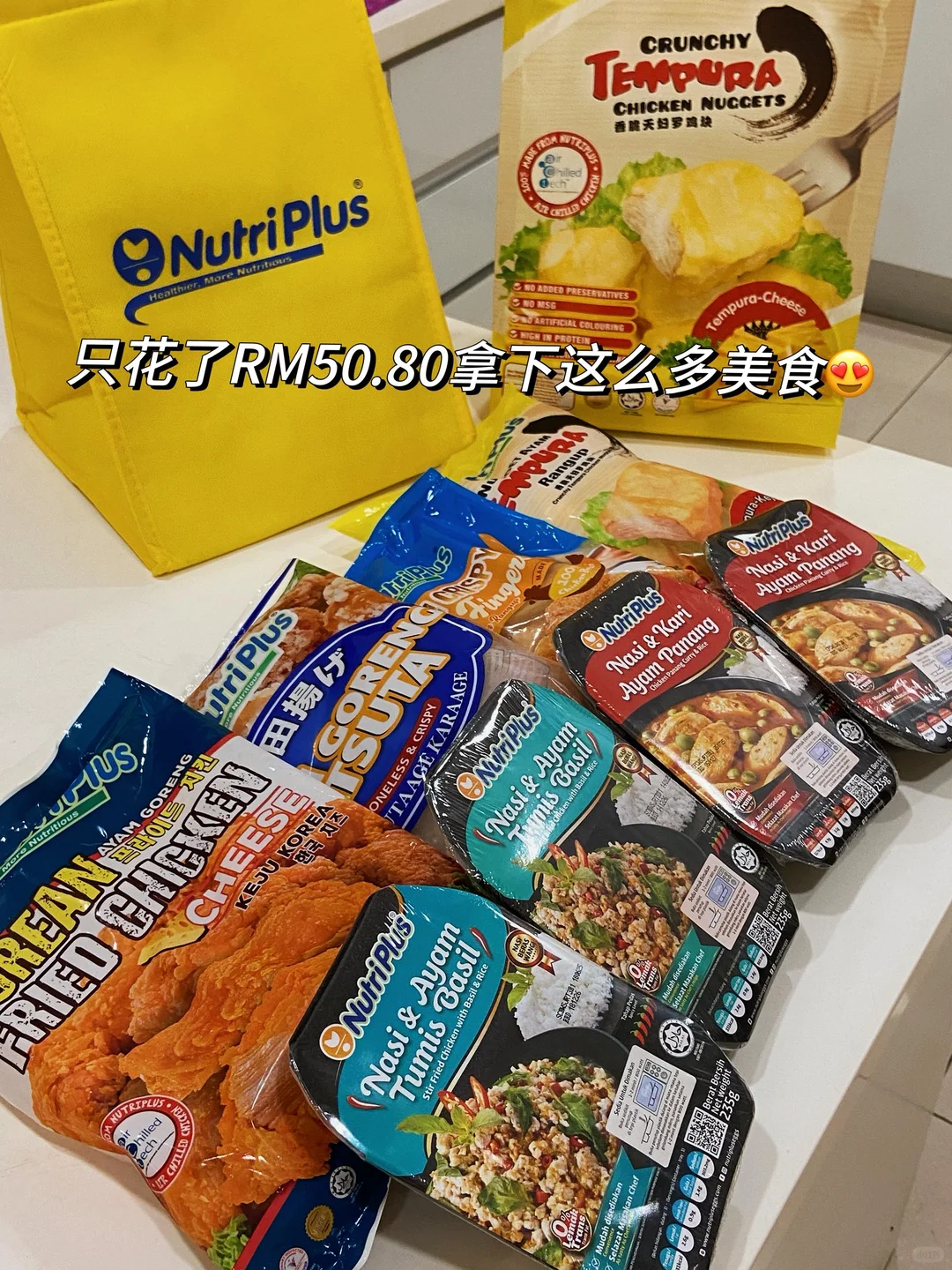 ?北马最大美食展来KL了‼️便宜买还一直送❗️